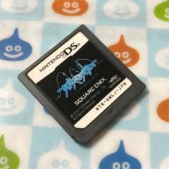 中古DSソフト　すばらしきこのせかい！