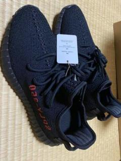 yeezy boost 350 コアブラック0