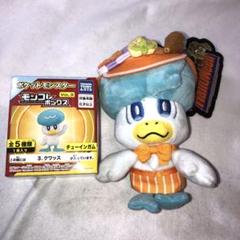 ポケモングッズ まとめ売り ぬいぐるみ モンコレ 2025年最新】モンコレ ポケモン まとめ売りの人気アイテム