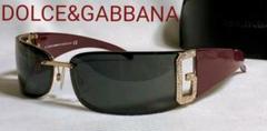 GACKT着用絶版品！PRADA サングラス ゴールドフレーム PRADA - GACKT PRADA 廃盤 入手困難 サングラスの通販 by