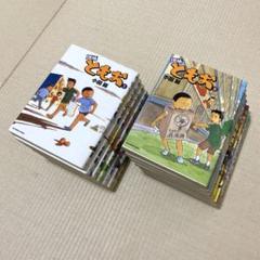 団地ともお 全巻セット 団地ともお コミック 全33巻セット |本 | 通販 | Amazon