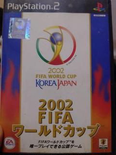 2010 FIFA ワールドカップ 南アフリカ大会プレステ2