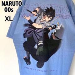 NARUTO 疾風伝 サスケVSカカシ ビッグプリントTシャツ XL