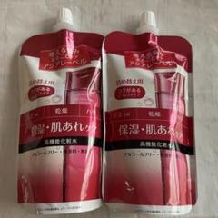 アクアレーベル バランスケア ローション RM 180ml 詰め替え用のサムネイル