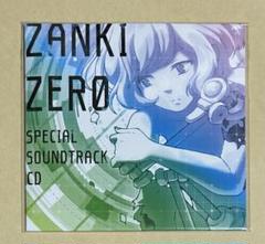 ZANKI ZERO SPECIAL SOUNDTRACK CD　ザンキゼロのサムネイル