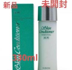 新品】ALBION アルビオン スキンコンディショナー 330ml - メルカリ