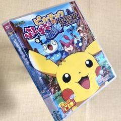 ポケットモンスターダイヤモンド・パール 14本セットまとめ売り Amazon.co.jp: ポケットモンスター ダイヤモンド&パール 2010