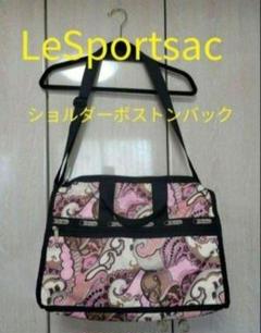 極美品 レスポートサック ペイズリー ハート柄 ショルダーバッグ