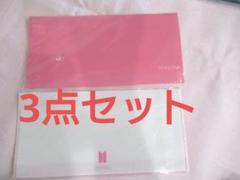 防弾少年団(BTS) - BTS チケットホルダー 特典 コンプリート 日本限定 防弾少年団(BTS) - BTS チケットホルダー 特典 コンプリート