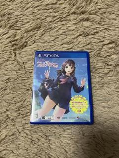 フォトカノ Kiss PSVita ヴィータ