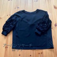 URBAN RESEARCH ROSSO/アーバンリサーチロッソ トップス