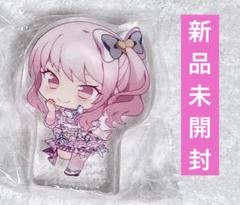 2025年最新】プロセカ ころっと 暁山瑞希の人気アイテム - メルカリ