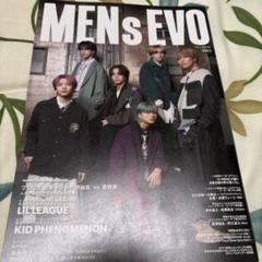 MENs EVO 2025年7月号 Vol.1