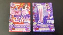 アイカツカード パープルステージ - メルカリ