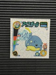 ポケモン　海外限定　タマザラシ　プレイマット、スリーブ　2点まとめ売り ポケモンカードゲーム 海外ポケモンセンター限定 プレイマット
