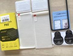 ☘️Google Pixel 9Proガラスフィルム レンズフィルム　ガイド枠