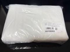 トゥルースリーパー専用 インナーカバー ダブル