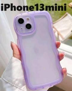 iPhone13mini★ウェーブなみなみ　透明ケース可愛いiPhoneケース紫