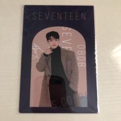 seventeen　ローソンくじ　バーノン　E賞 一番くじ SEVENTEEN From PLEDIS ENTERTAINMENT｜一番くじ倶楽部