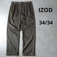 IZOD　チノパン　ツータックパンツ　ブラウン　古着　34/34
