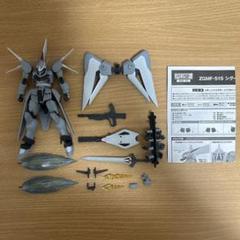HGCE RG robot魂　ジャンク　セット 2025年最新】Yahoo!オークション -robot魂 ジャンクの中古品