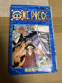 ワンピース　10巻　スクラッチ　one piece 初版