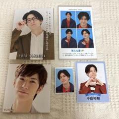 Hey!Say!JUMP 中島裕翔 直筆サイン色紙 2025年最新】中島裕翔 サインの人気アイテム - メルカリ
