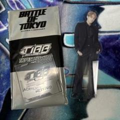 What Time Is It？ 【初回生産限定盤】(+DVD)+【アクリル