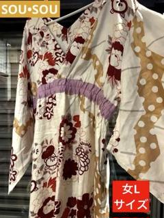 sou sou net限定　ゆかたみたて　扇子　麻　女L サイズ　未着用品