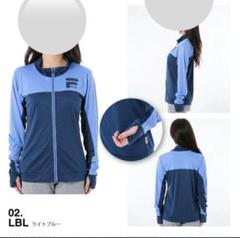 フィットネス ラッシュガード Mサイズ ライトブルー