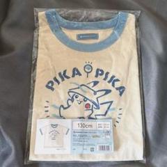 ポケモンセンター トウキョーベイ Tシャツ　130