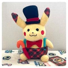 【新品】ポケモン ロコン ぬいぐるみ chiku chiku sewing Amazon.co.jp: ポケモンセンターオリジナル ぬいぐるみ pokémon