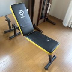 トレーニングベンチ MK037 | wasai