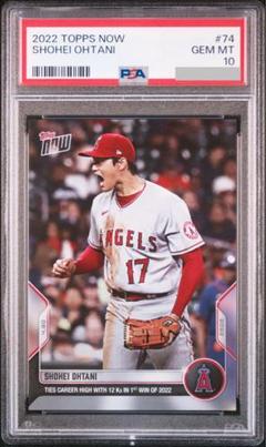 【25シリ】Topps Now 2023 大谷翔平 24H限定販売 25シリ】Topps Now 2023 大谷翔平 24H限定販売