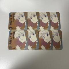 シャルナーク アートコースター