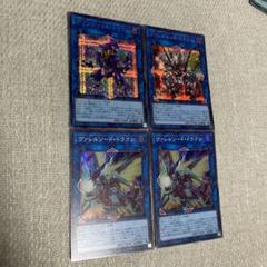 【 鑑定品 PSA10 】　極美品　世界1枚　ヴァレルソードドラゴン　25th 2025年最新】ヴァレルソードドラゴン 25thの人気アイテム - メルカリ