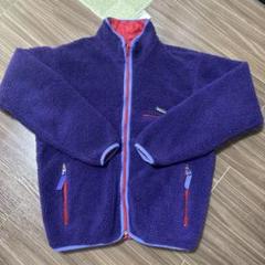 90s patagonia グリセードジャケット プルオーバー リバーシブル