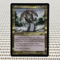 MTG スリヴァーの首領 Foil 初版 英語 MTG スリヴァーの首領 英語版FOIL マジック：ザ・ギャザリング