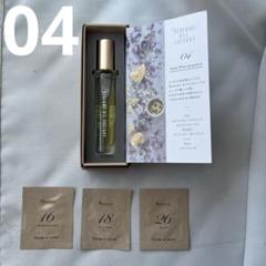 PERFUME OIL FACTORY 香水オイルセット 2025年最新】The PERFUME OIL FACTORY 香水(女性用)の人気