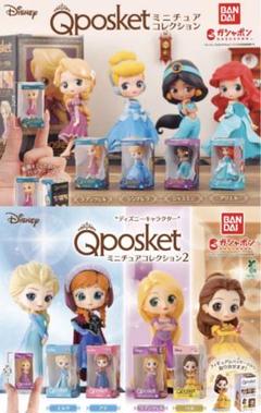 最終値下げ Ｑポスケット プリンセス 5個 2025年最新】Qposketディズニープリンセスの人気アイテム - メルカリ
