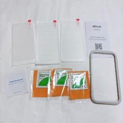 iPhone13 iPhone13Pro フィルム ガイド枠付き 3枚セット