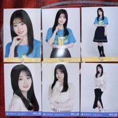 乃木坂46 愛宕心響 静岡ライブT メッシュニット コンプ - メルカリ