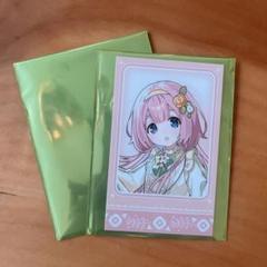周央サンゴ まとめ売り - メルカリ