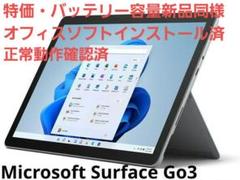 アール・アイ ファイル・カテナチオ データ保護ソフト Windows 新品 アール・アイ ファイル・カテナチオ データ保護ソフト Windows 新品