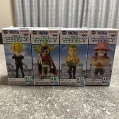 ワンピース ワーコレ 革命軍 全6種セット 新品 未開封 - メルカリ