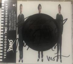 YMO TECHNODON サイン入り CD