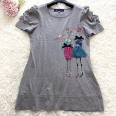 M'S GRACY（チュニック）のフリマアイテム一覧