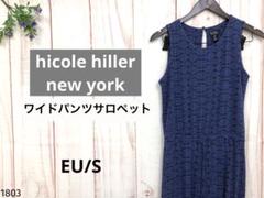 ヒコルヒラー パンツ サロペット ワイドパンツ 個性的 エスニック 民族 サイケ