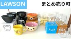 ローソン当選品 グラスセット Amazon | LAWSON ローソン限定僕らの青春フットワーク! '80s'90s