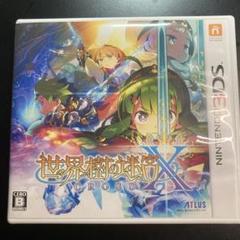 動作確認済み 3DS 世界樹の迷宮X 箱説シート付き